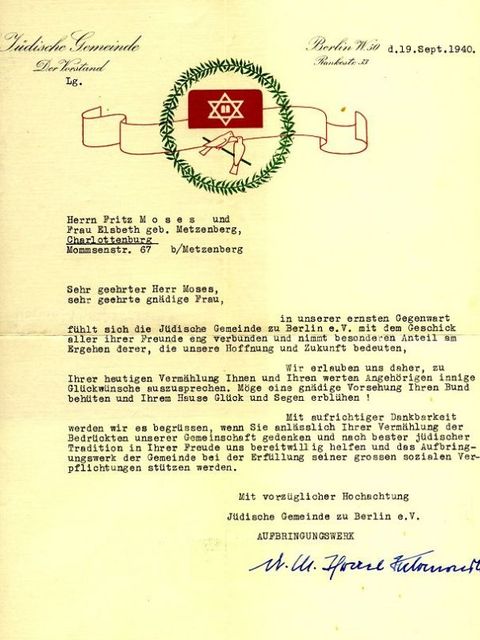 Bildvergrößerung: Gratulationsschreiben der jüdische Gemeinde für Fritz Moses