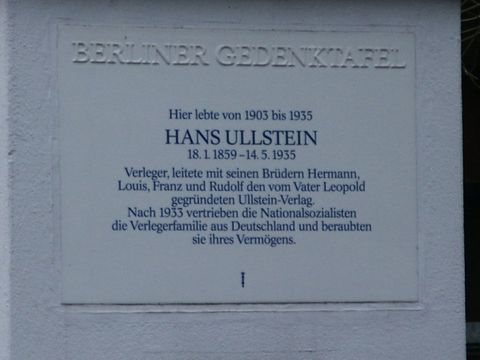 Bildvergrößerung Gedenktafel für Hans Ullstein, 8.11.2003, Foto: KHMM