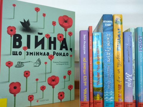 ukrainischsprachige Bücher