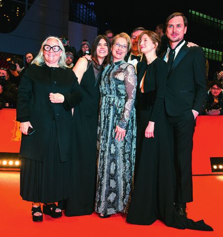 Berlinale 2016: Die Jury