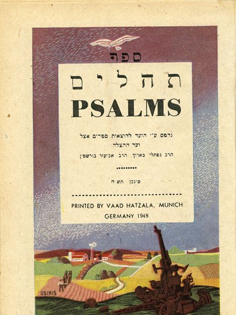 Vaad-Hatzala Psalmenausgabe, 1948