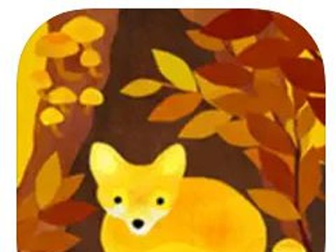 App: Under Leaves