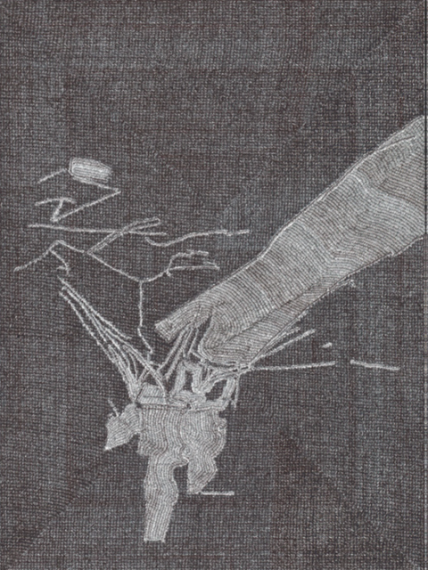Bildvergrößerung: Felix Baxmann: Ohne Titel, 2018, Tusche auf Archespapier, 31 cm x 23 cm