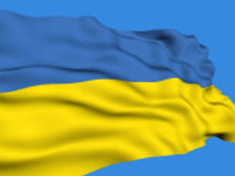 Bildvergrößerung: Flagge der Ukraine weht im Wind