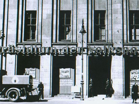 Bildvergrößerung: Polizeipräsidium 1952 im ehemaligen Karstadt-Gebäude