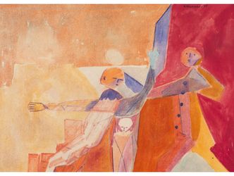 Hermann Bachmann - Ohne Titel (Hallodu), 1955, Aquarell, Farbstift auf Papier, 21 x 29,5 cm