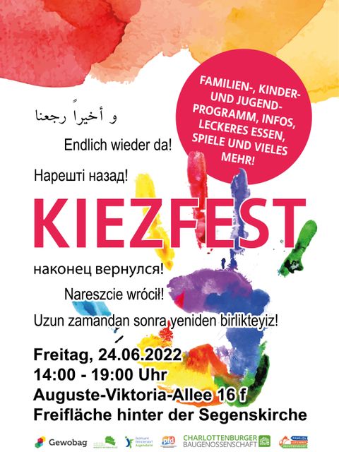 Bildvergrößerung: Plakat AVA-Kiezfest am 24.06.2022