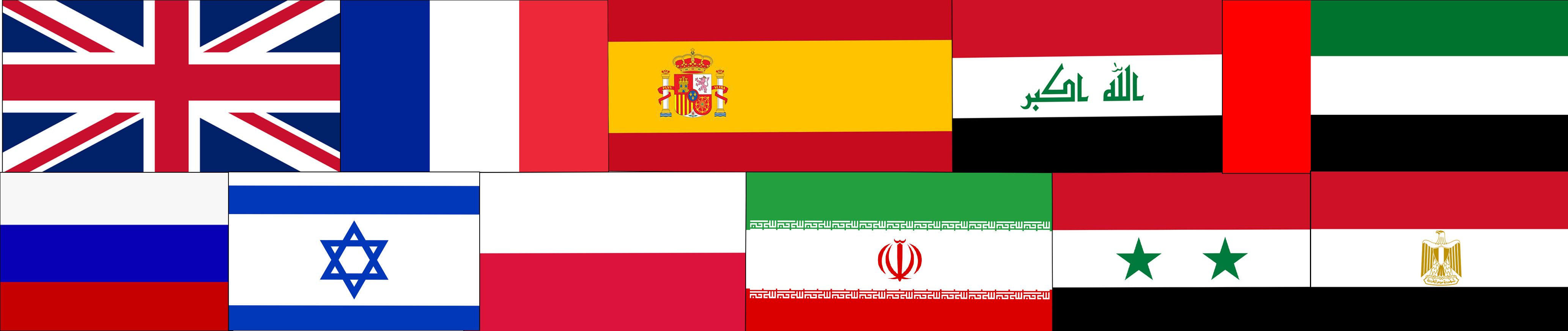 Bilderstreifen mit verschiedenen Flaggen