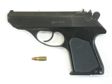 Bildvergrößerung: mehrschüssige Pistole PSM, Kal. 5,45 mm x 18
