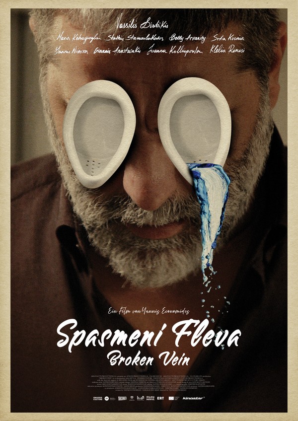 Filmplakat Spasmeni Fleva