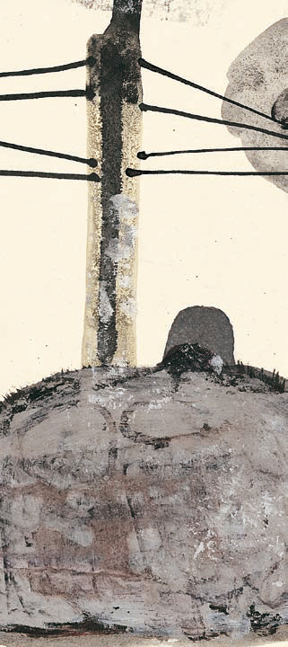 Henry Stöcker: Landschaft, 2007/09, Pinsel, Tusche, Latex, 22,7 x 10,4 cm