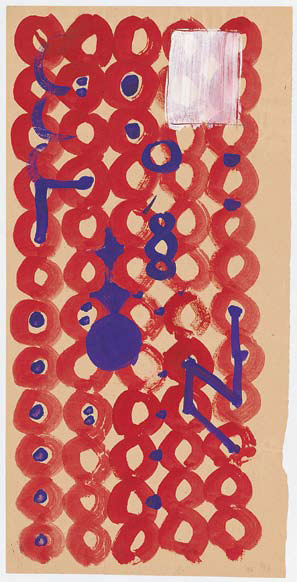 Andrea Engelmann: O.T., 1993, Gouache auf Papier, 53,4 x 26,4 cm