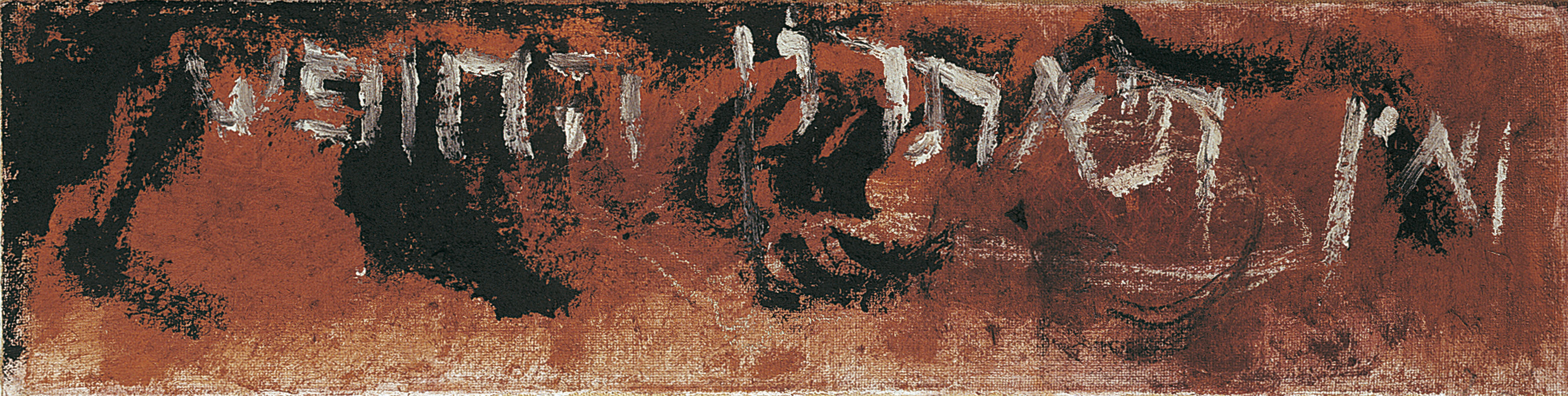 Dorit Bearach: immerwährende Dualität u. Juliano Mar, 2011, Mischtechnik auf Leinwand, 25 x 100 cm