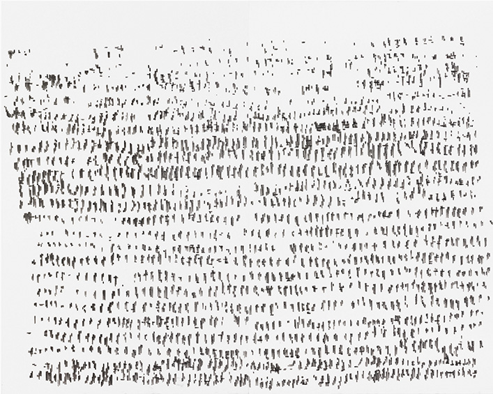 Heinz Handschick: Ohne Titel · 2010/11 · Acryl auf Leinwand · 190 x 200 cm