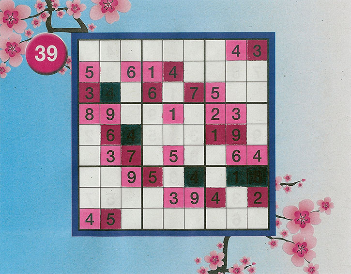 Andreas Koletzki: Kirschblütenzweig ∙ 2012 ∙ Filzstift auf Papier ∙ 11.5 x 14.8 cm