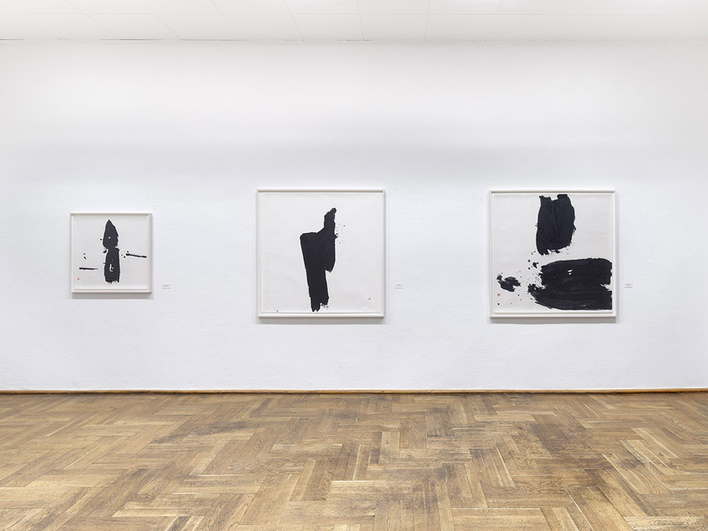 Shiken Nakahara, Ausstellung