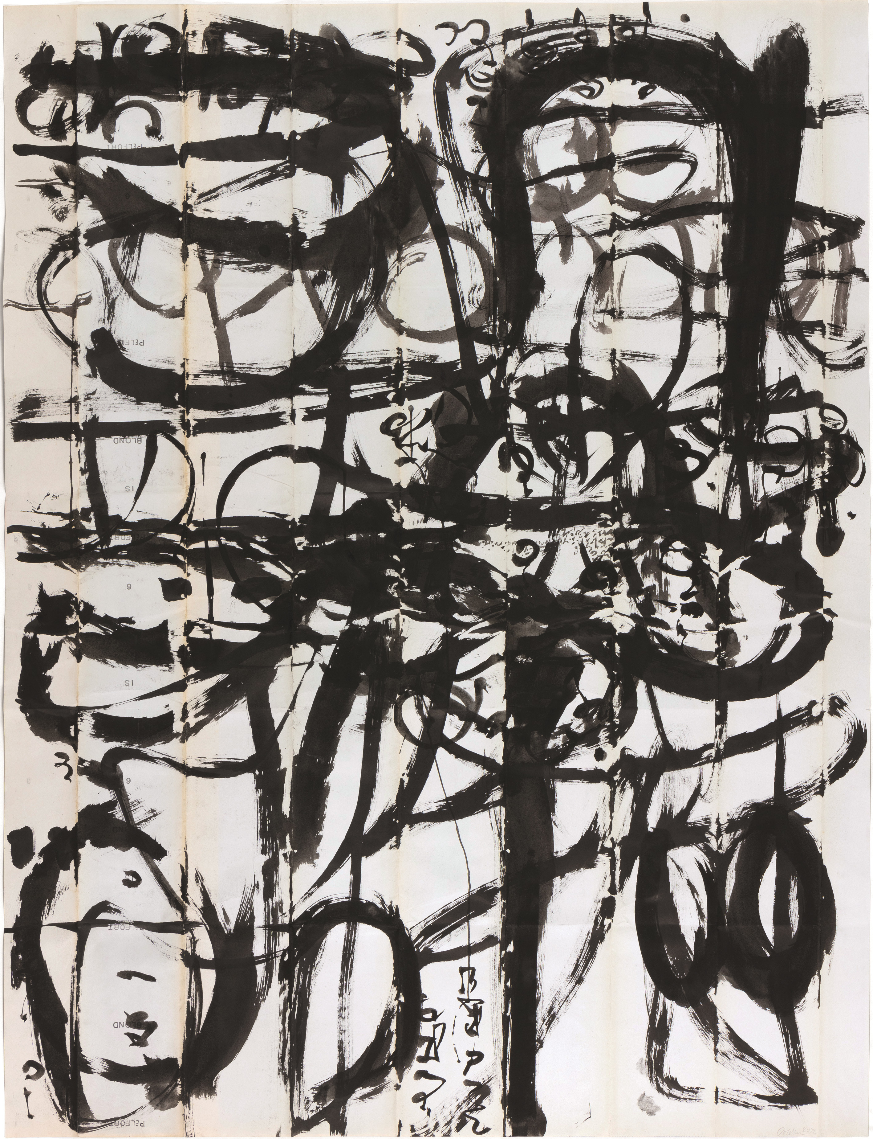 Martin Colden: ohne Titel · 2022 · Tusche auf Papier · 140 x 114,3 cm