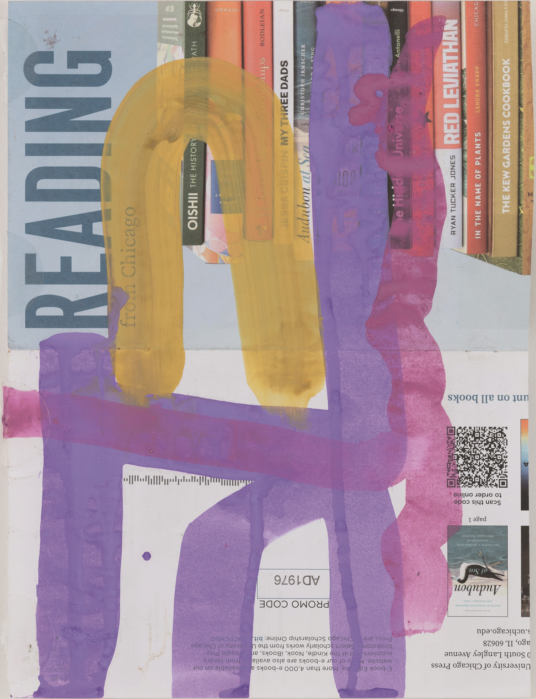 Scott Pfaffman: reading · 2022 · Gouache auf Papier · 22,9 x 30,9 cm
