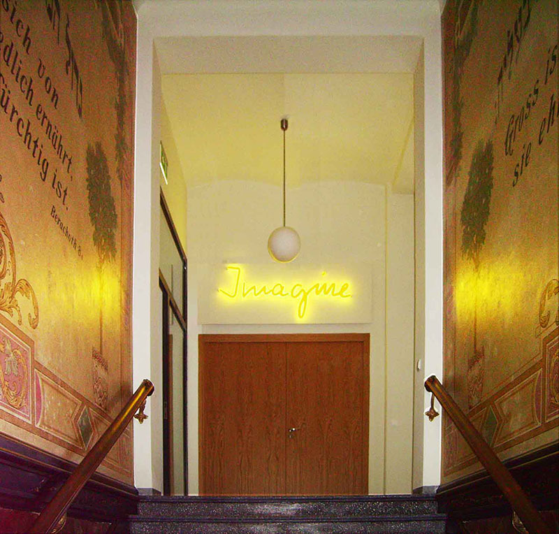 Kunstwettbewerb, 2008, JFE Mühlenstraße, imagine, Eingang