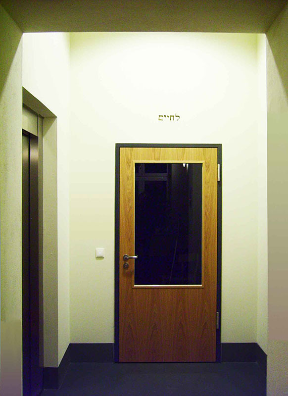 Kunstwettbewerb, 2008, JFE Mühlenstrasse, Le´chaim