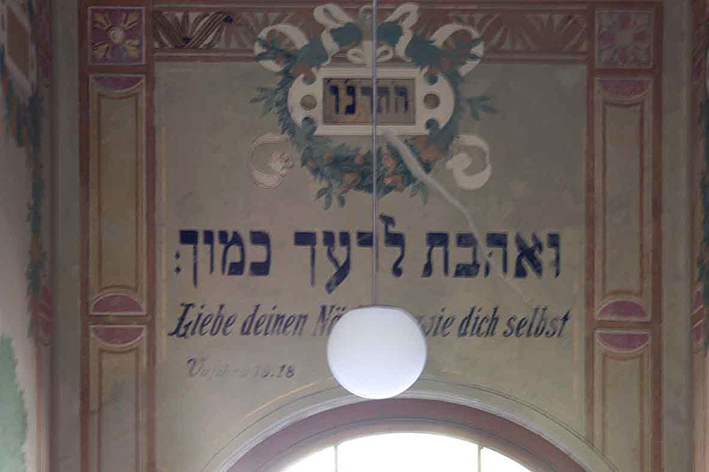 Kunstwettbewerb, 2008, JFE, Mühlenstrasse, liebe deinen Nächsten