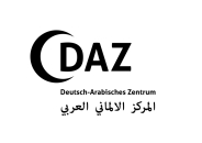 Logo des Deutsch-Arabischen Zentrums