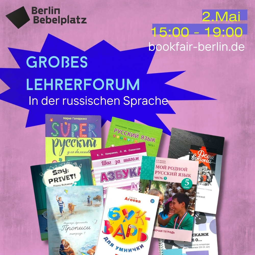 Covers Kinderbücher