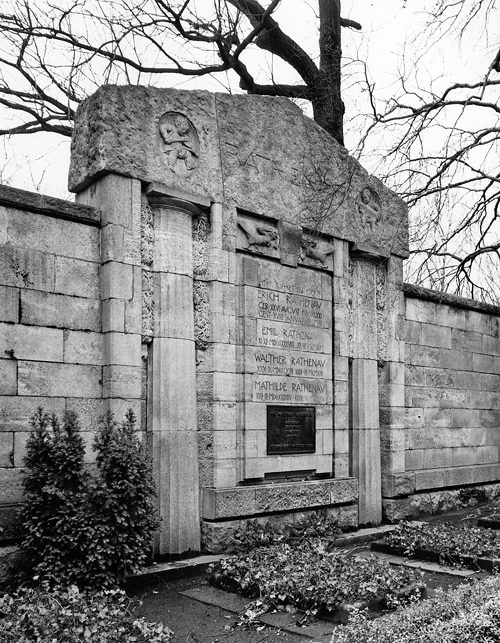 Risalit im Hof der Grabanlage, Foto 2003