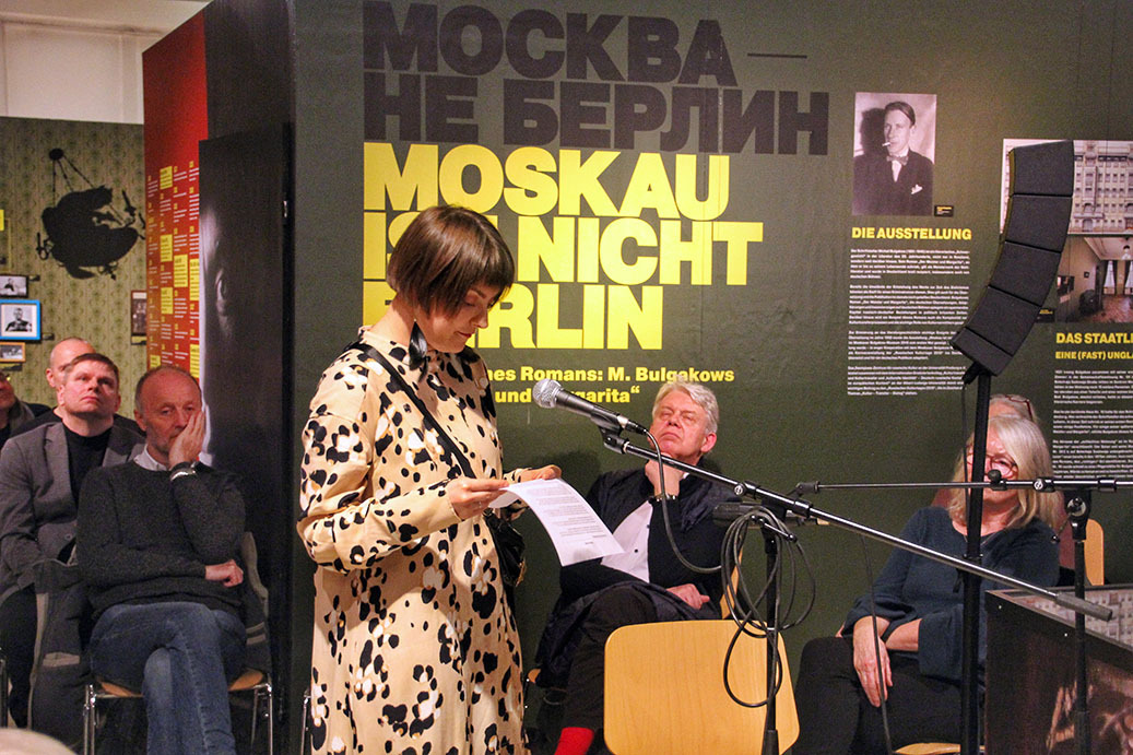 Einführung in die Ausstellung: Marina Sawranskaja (Wissenschaftliche Kuratorin, Staatliches Michail-Bulgakow-Museum, Moskau) 