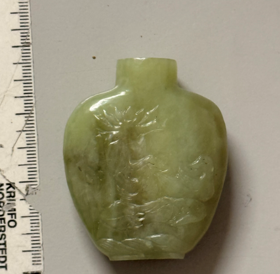 Chinesische Miniaturvase