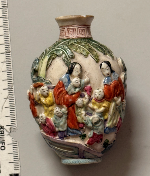 Chinesische Miniaturvase