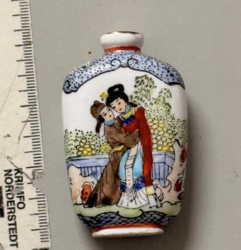 Chinesische Miniaturvase