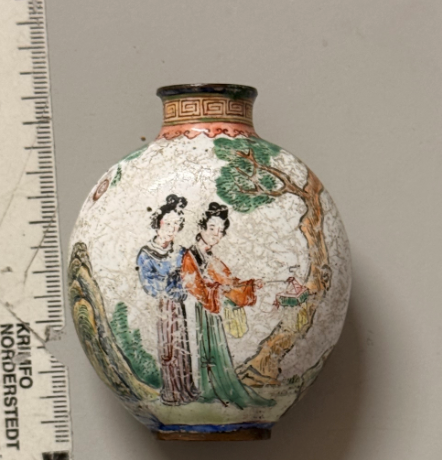 Chinesische Miniaturvase
