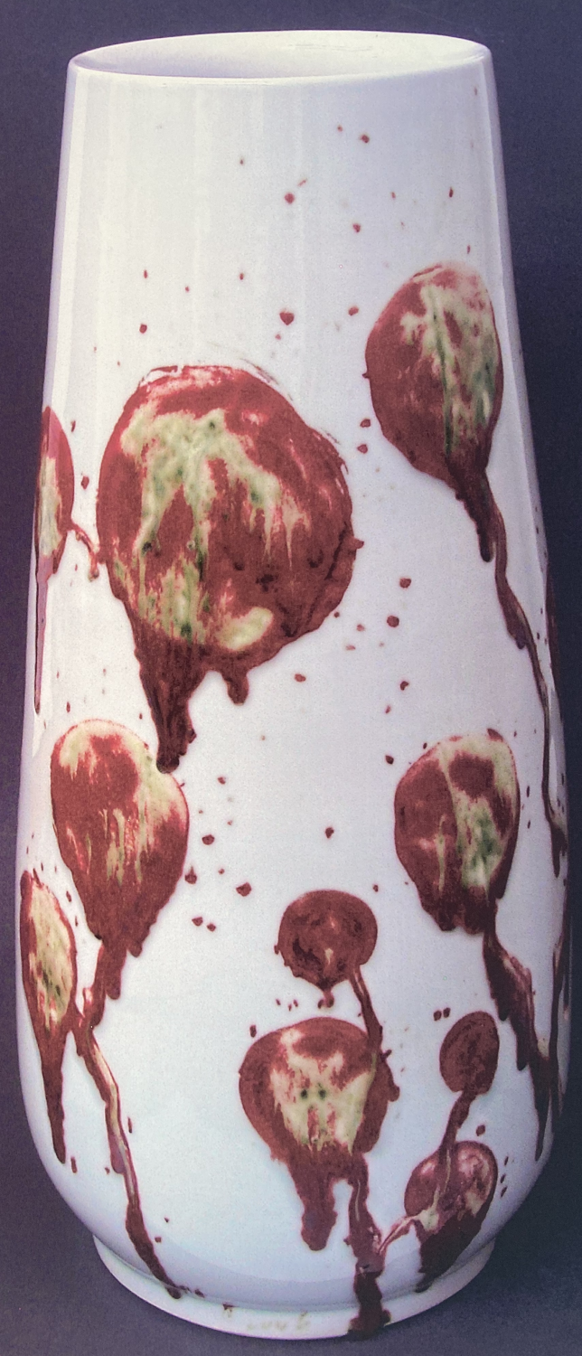 bauchige Bodenvase