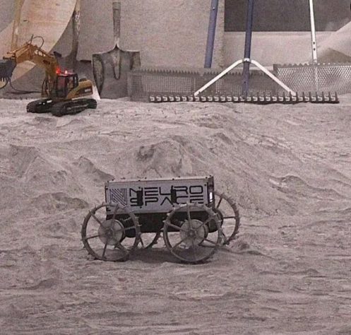 Bild Mond Rover