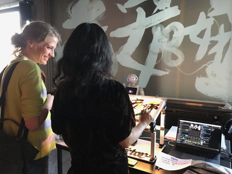 15. Digital Calligraffiti